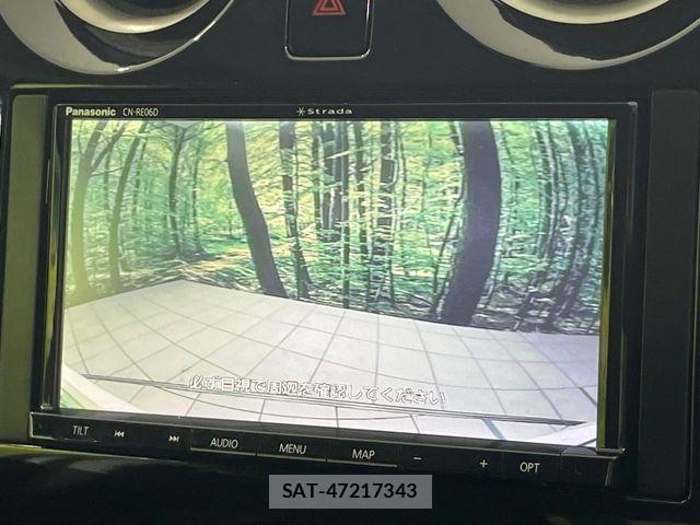 Nissan NOTE 2014-06 6716973-3