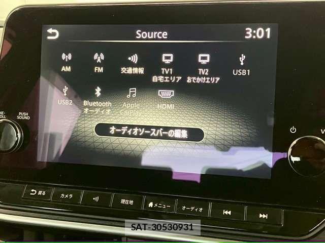 Nissan NOTE 2021-03 6716945-3