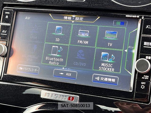 Nissan NOTE 2019-04 6716948-5
