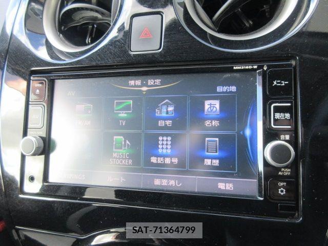 Nissan NOTE 2017-03 6752738-13