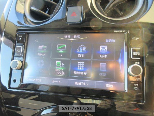 Nissan NOTE 2017-05 6752740-13