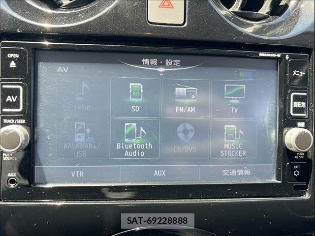 Nissan NOTE 2017-05 6816343-20