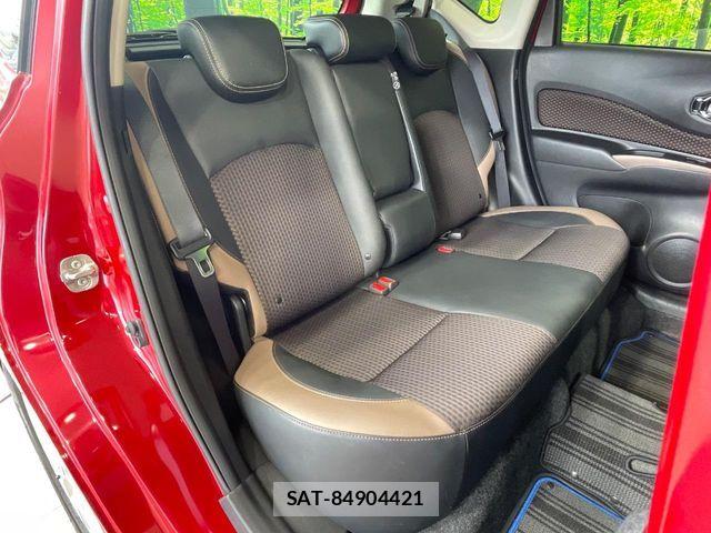 Nissan NOTE 2018-07 6816323-9