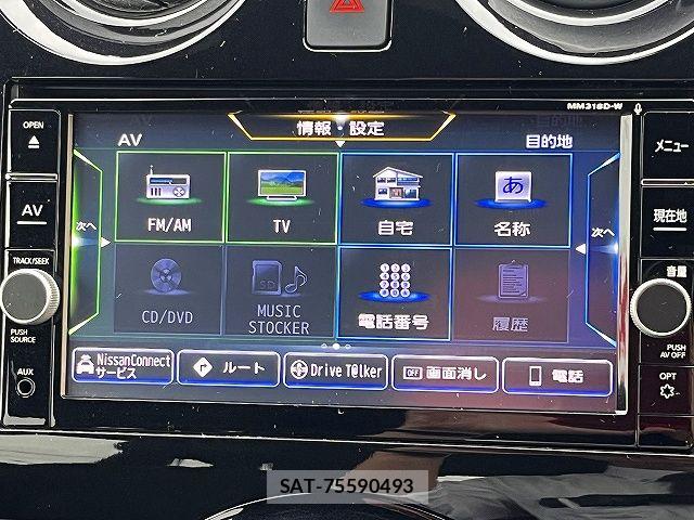 Nissan NOTE 2018-09 6816331-5