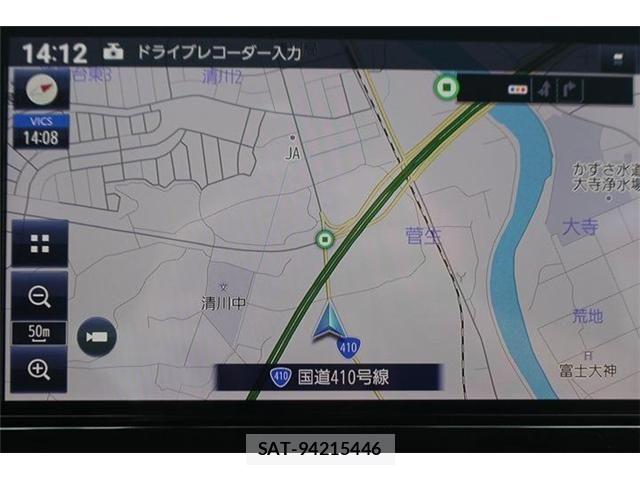Nissan NOTE 2022-12 6816310-2