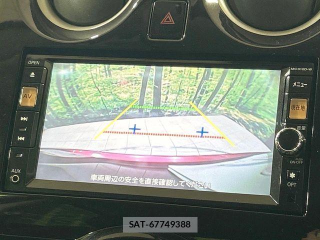 Nissan NOTE 2013-04 6910629-3