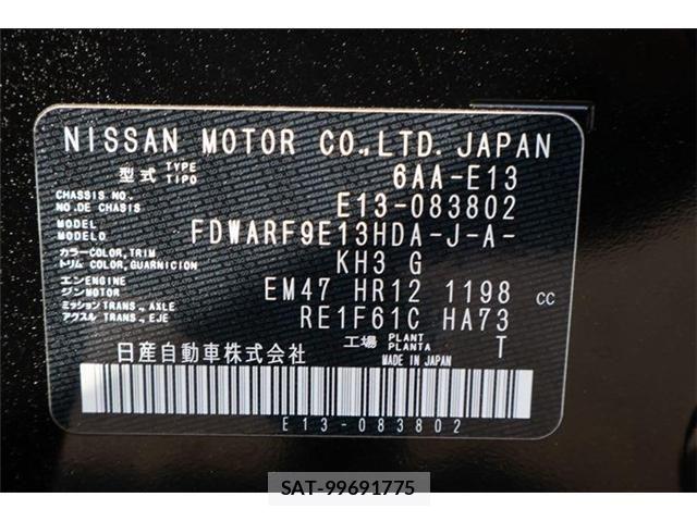 Nissan NOTE 2022-03 6910494-0
