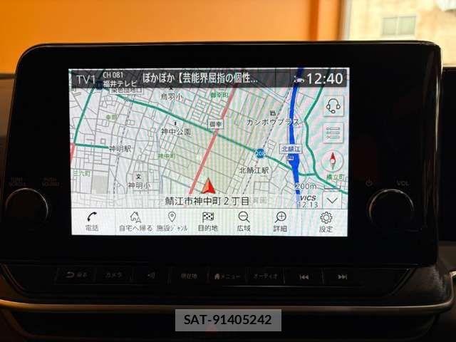 Nissan NOTE 2023-01 6910503-5
