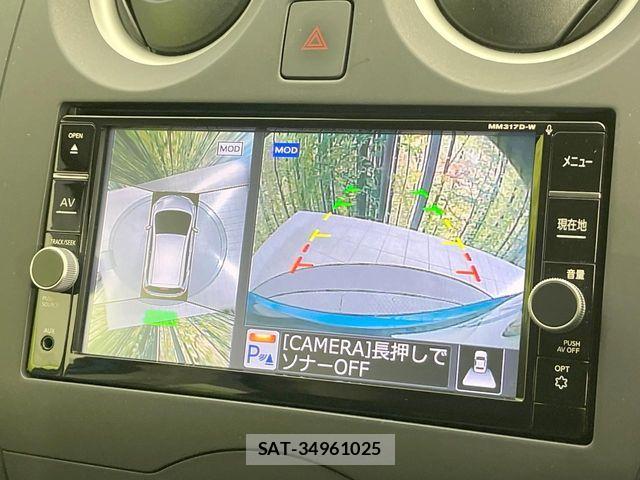 Nissan NOTE 2017-07 6910623-3