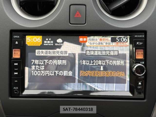 Nissan NOTE 2013-06 6910639-5
