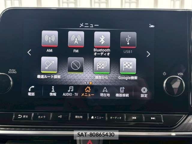 Nissan NOTE 2021-10 6910521-7