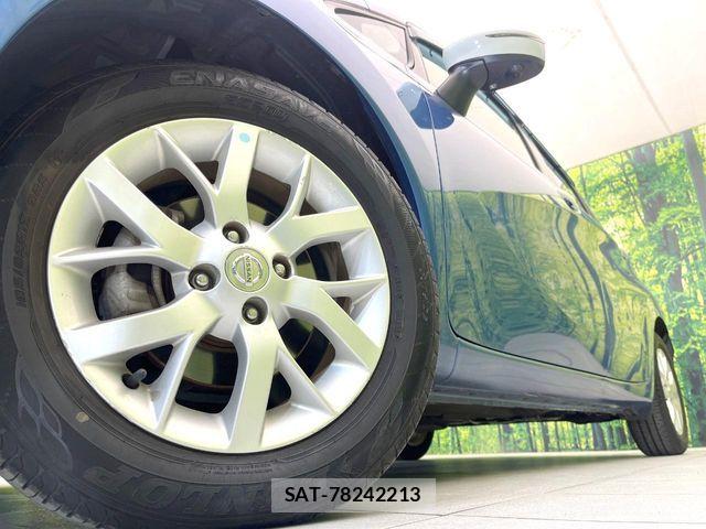 Nissan NOTE 2015-09 7021131-12