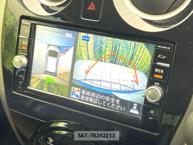 Nissan NOTE 2015-09 7021131-3