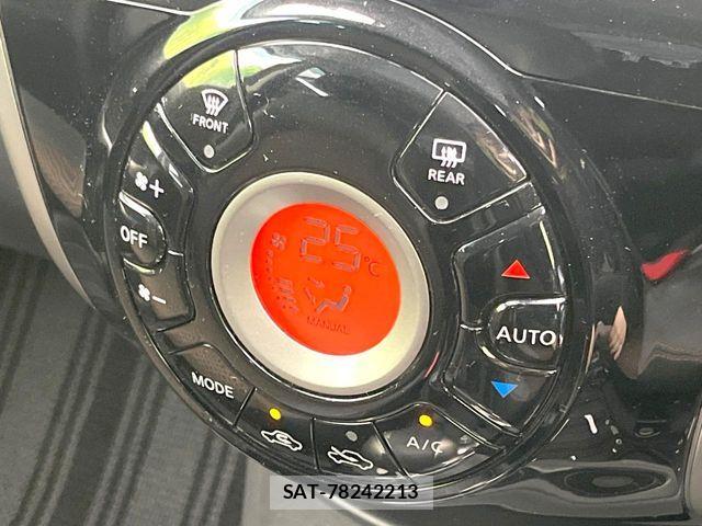 Nissan NOTE 2015-09 7021131-5