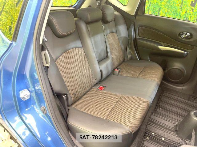 Nissan NOTE 2015-09 7021131-8