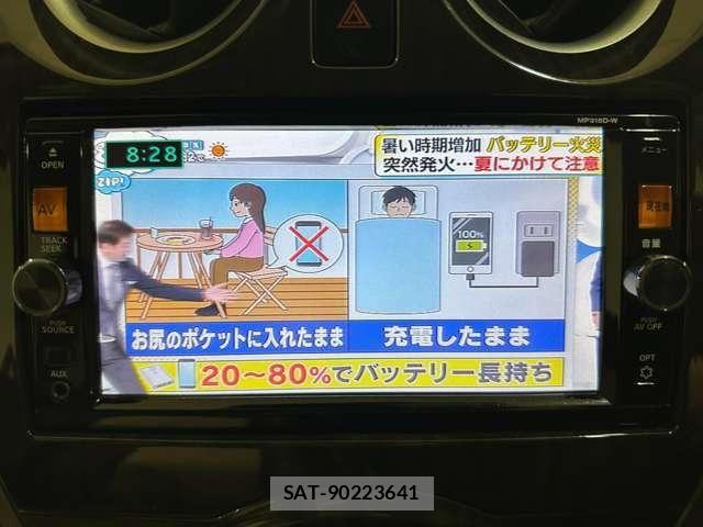 Nissan NOTE 2016-03 7021133-16