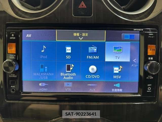 Nissan NOTE 2016-03 7021133-17