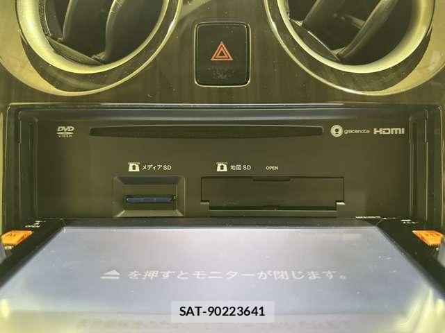 Nissan NOTE 2016-03 7021133-19