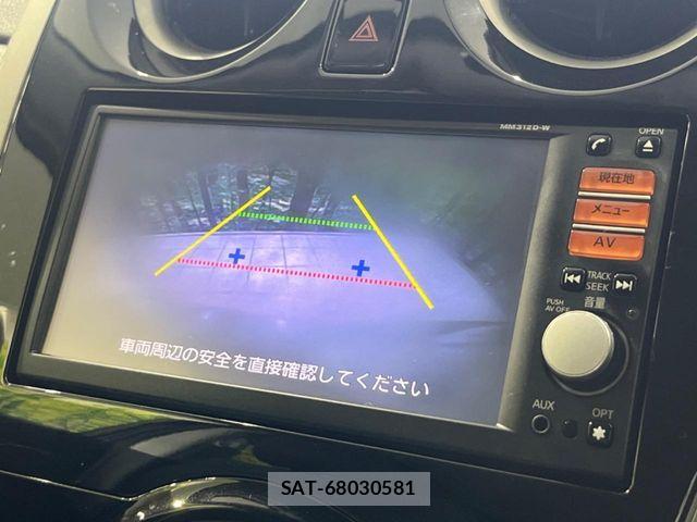 Nissan NOTE 2013-05 7021134-3