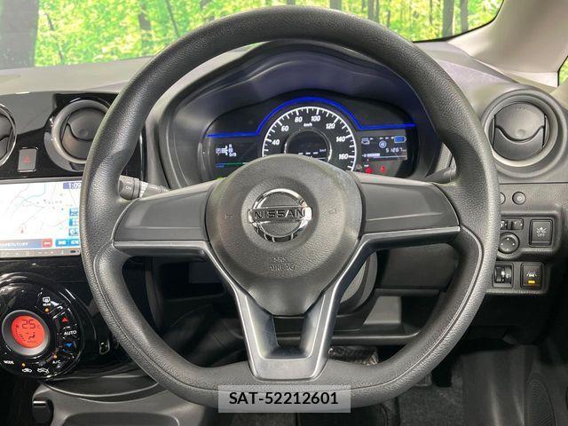Nissan NOTE 2017-03 7021129-10