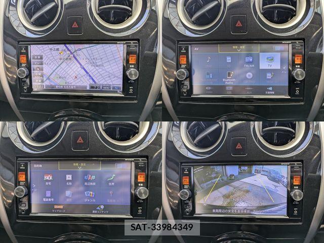 Nissan NOTE 2015-07 7021137-9