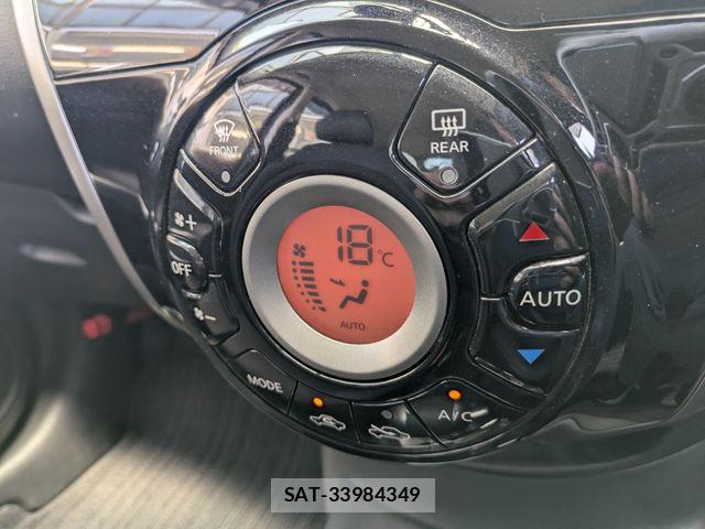 Nissan NOTE 2015-07 7021137-10