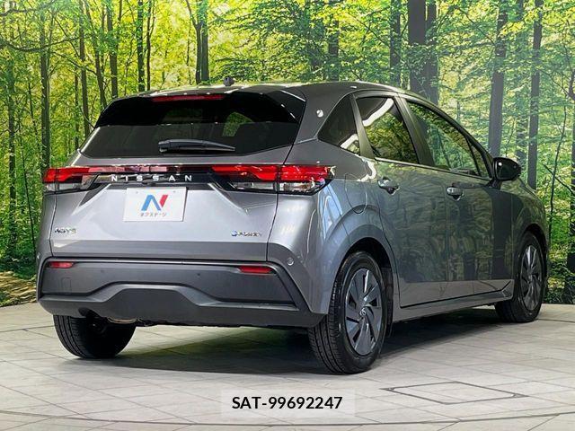 Nissan NOTE 2022-04 7060024-16