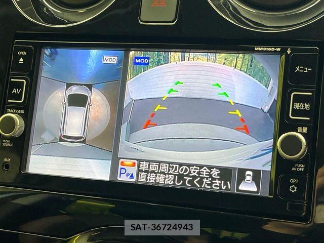 Nissan NOTE 2017-06 7060015-4