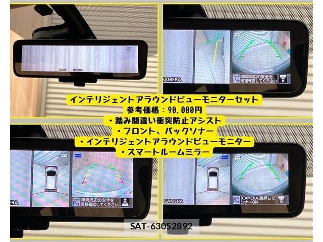 Nissan NOTE 2017-01 7060028-6