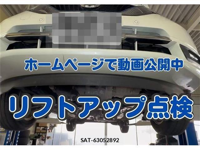 Nissan NOTE 2017-01 7060028-8