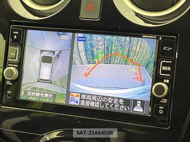 Nissan NOTE 2017-04 7060030-3