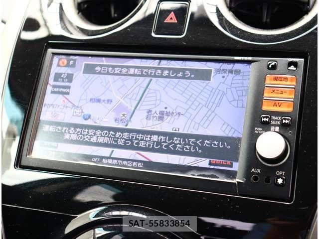 Nissan NOTE 2013-02 7060045-13