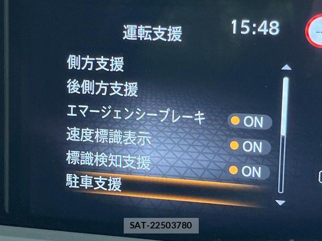 Nissan NOTE 2022-03 7060019-4