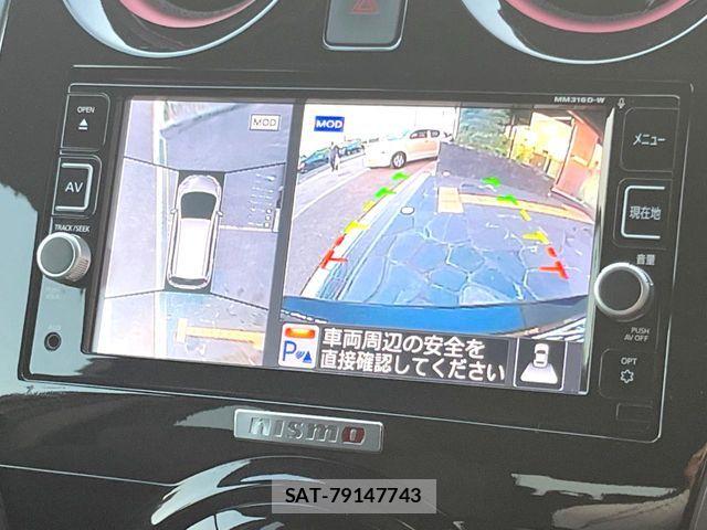Nissan NOTE 2017-06 7060022-3