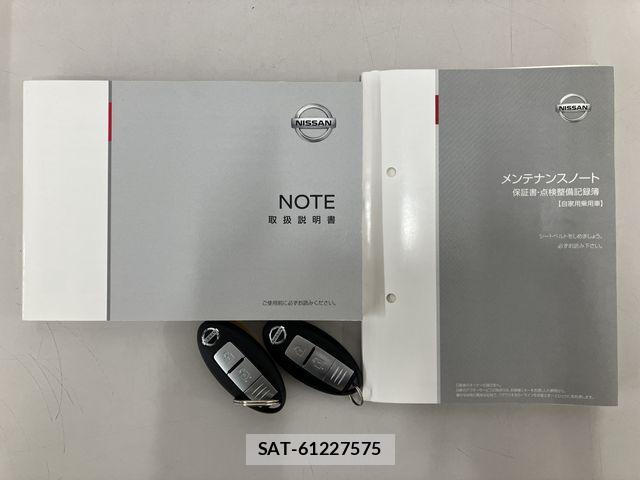 Nissan NOTE 2020-03 7060013-29