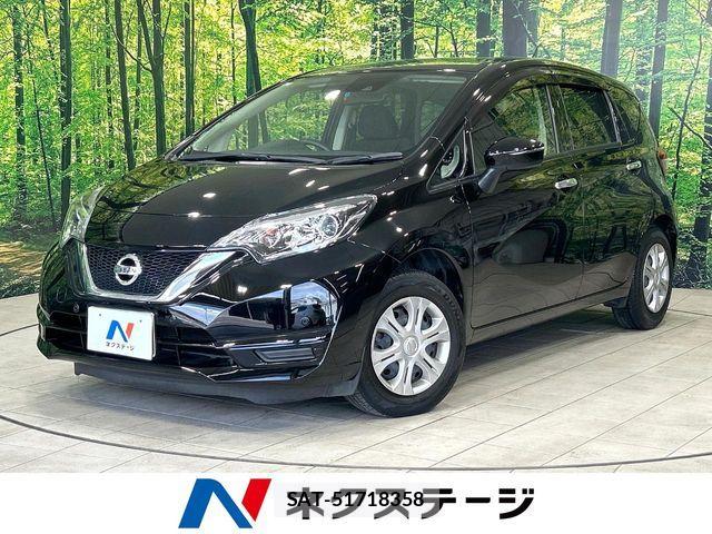 Nissan NOTE 2020-04 7060025-0