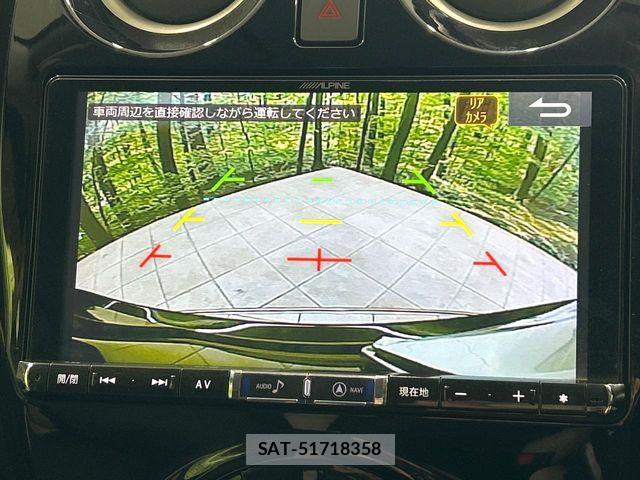 Nissan NOTE 2020-04 7060025-3
