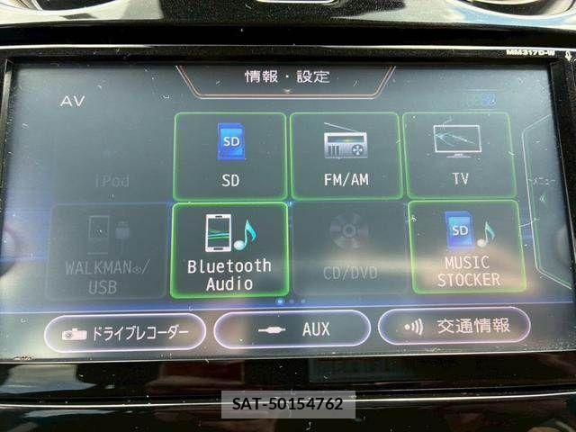Nissan NOTE 2018-03 7223018-11