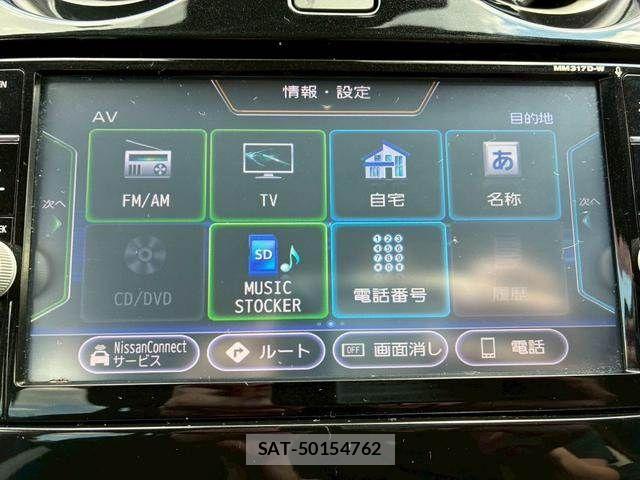 Nissan NOTE 2018-03 7223018-25