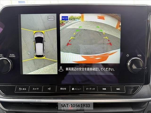 Nissan NOTE 2022-09 7223107-2