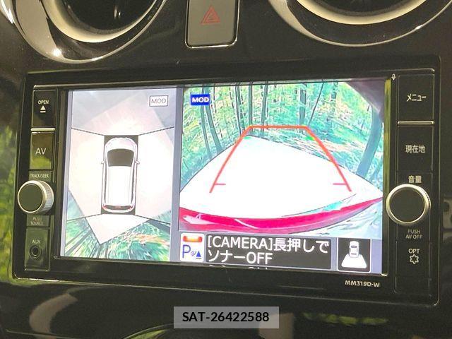 Nissan NOTE 2019-09 7223040-3