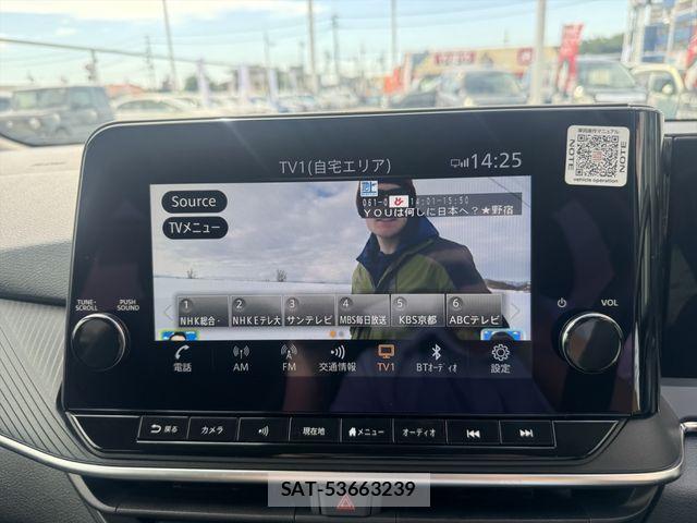 Nissan NOTE 2024-08 7223117-13