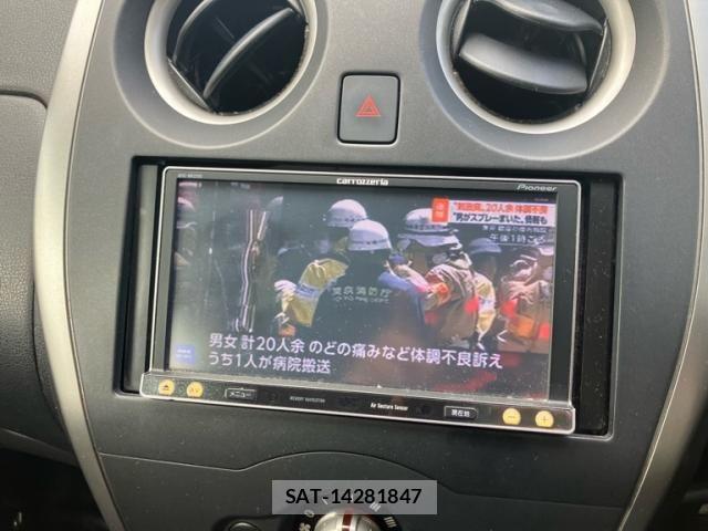 Nissan NOTE 2013-05 7222961-13