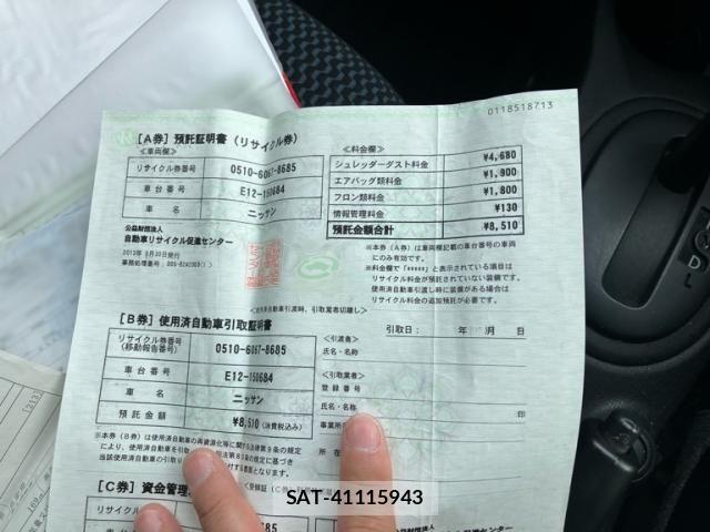 Nissan NOTE 2013-08 7222967-25