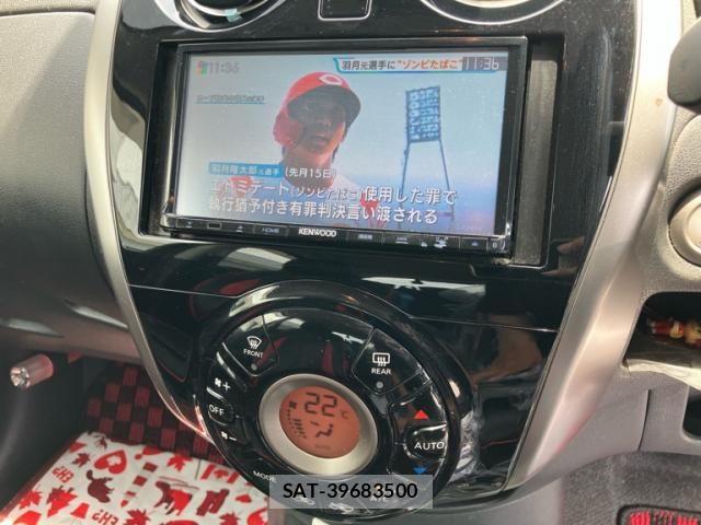 Nissan NOTE 2015-03 7222986-23