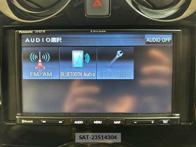 Nissan NOTE 2021-03 7223060-17