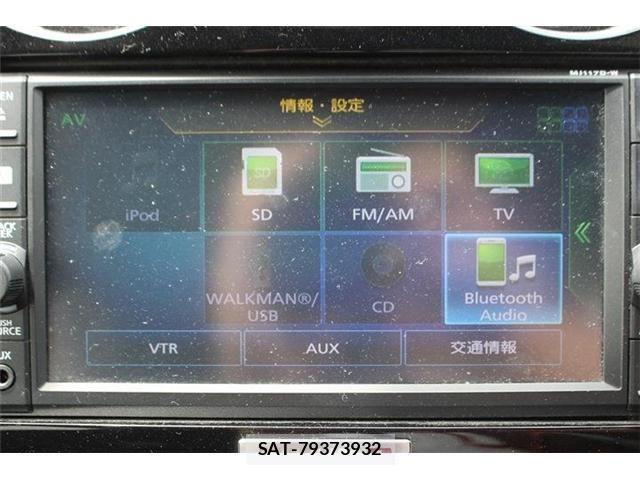 Nissan NOTE 2018-02 7223020-3