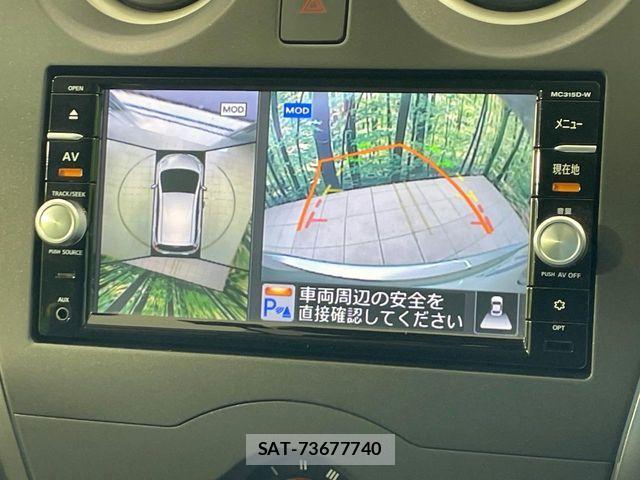 Nissan NOTE 2016-01 7222993-4
