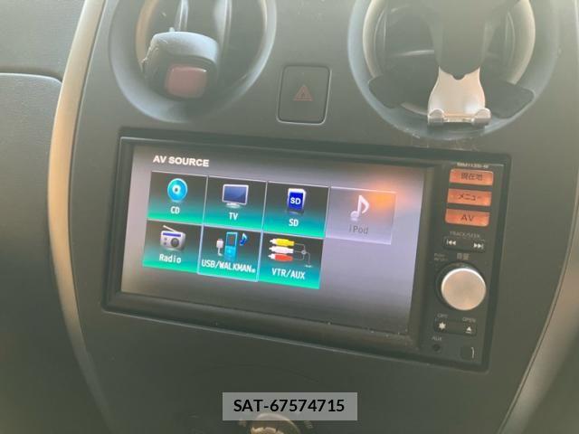 Nissan NOTE 2013-11 7222974-20