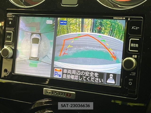 Nissan NOTE 2017-05 7223004-3